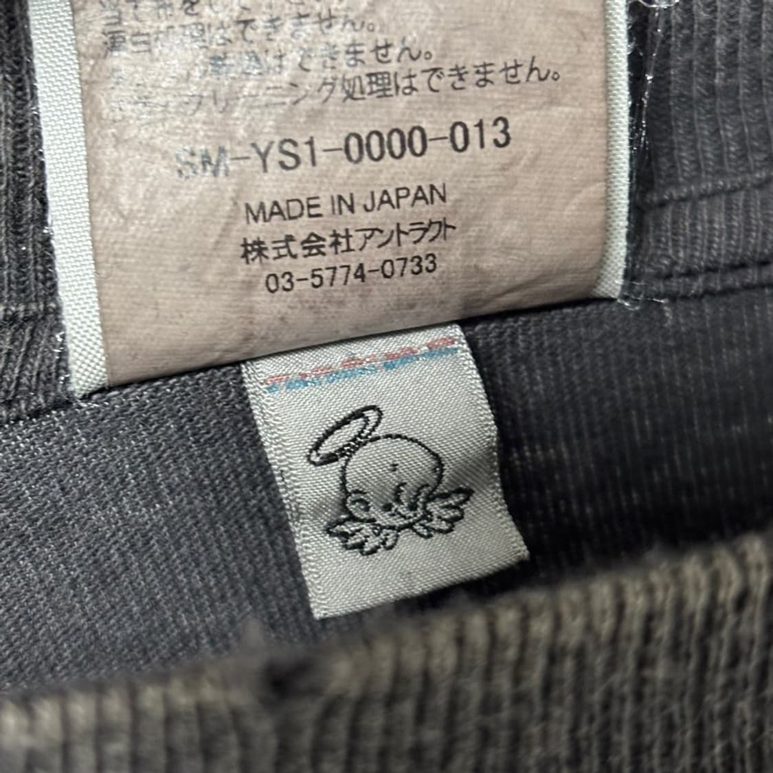 XXL) 세인트미카엘 할리 굿바이 휴머니티 롱슬리브 상품이미지4