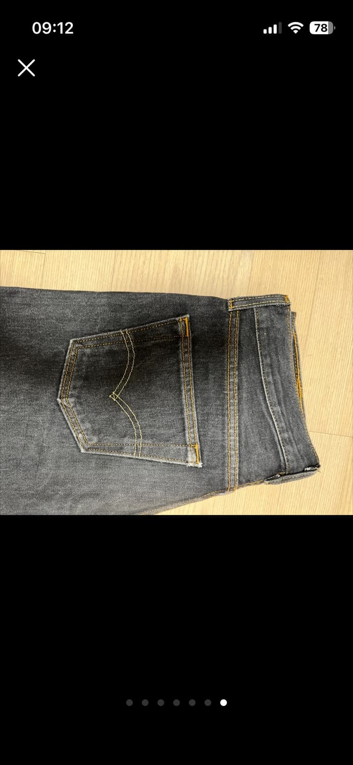 리바이스 501 30 30 버튼플라이 상품이미지7