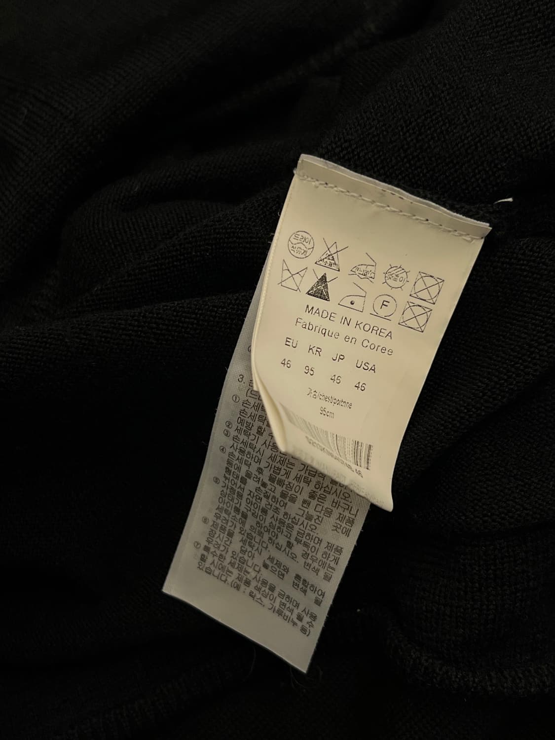 솔리드옴므 니트 처분  상품이미지4