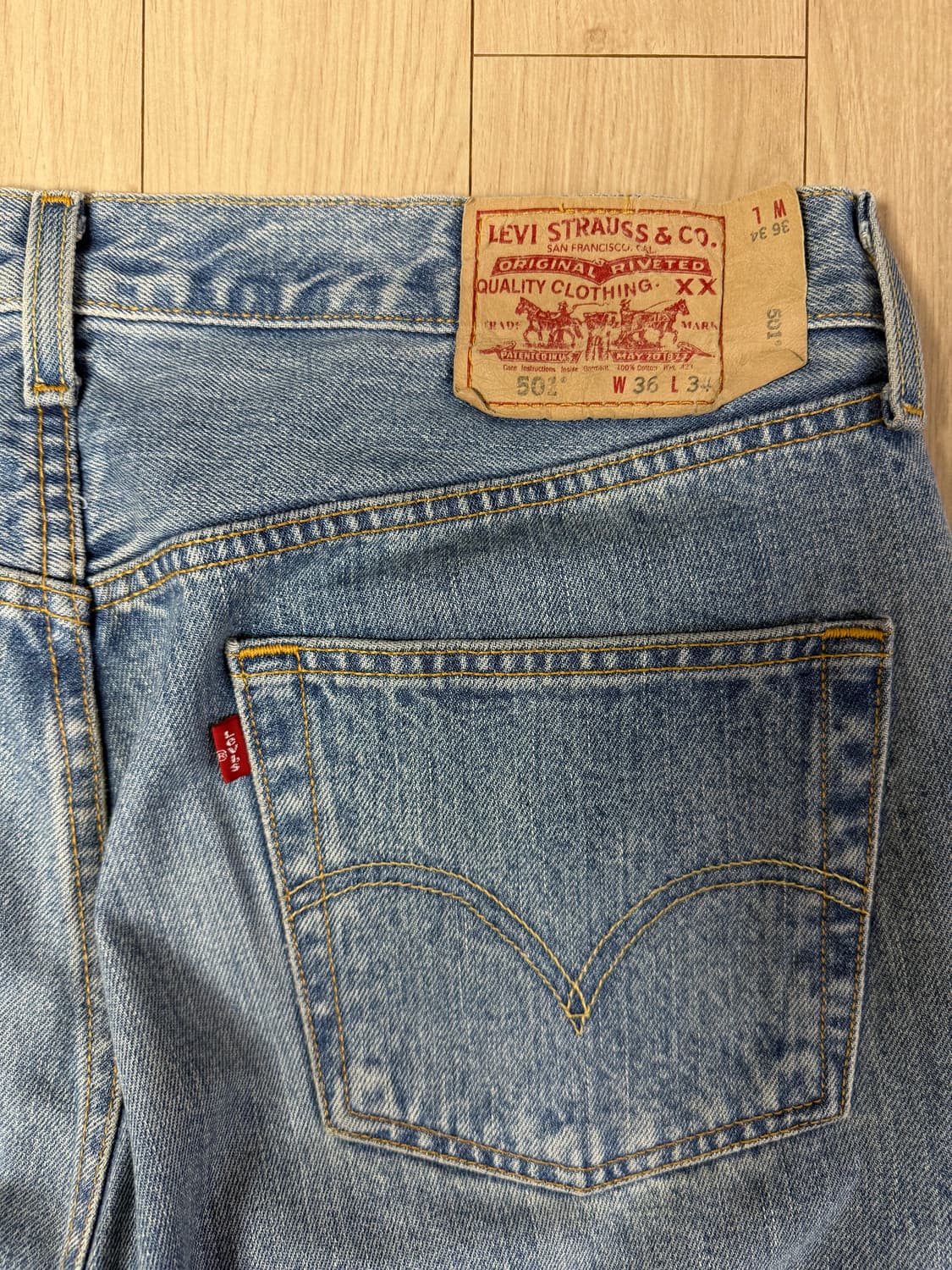 빈티지 리바이스 501  상품이미지8