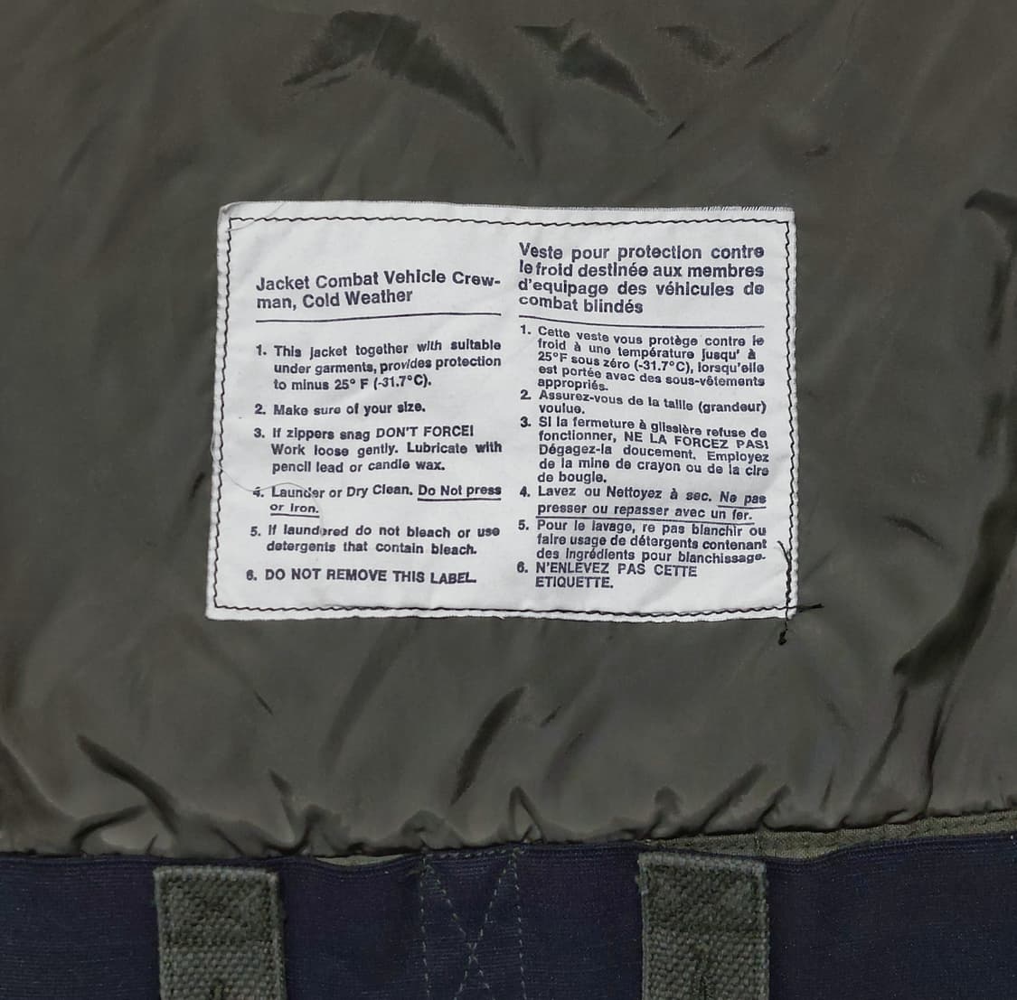 캐나다군 탱커 자켓 90s xl (110 이상) 민트급 상품이미지10