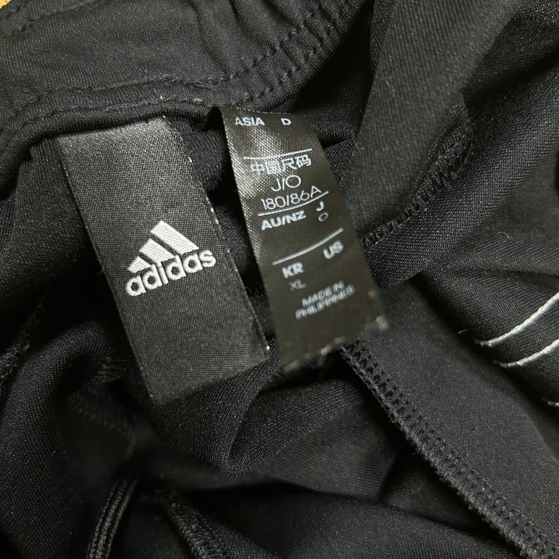 아디다스 검흰 블랙 화이트 삼선 와이드 트랙 팬츠 XL 상품이미지6