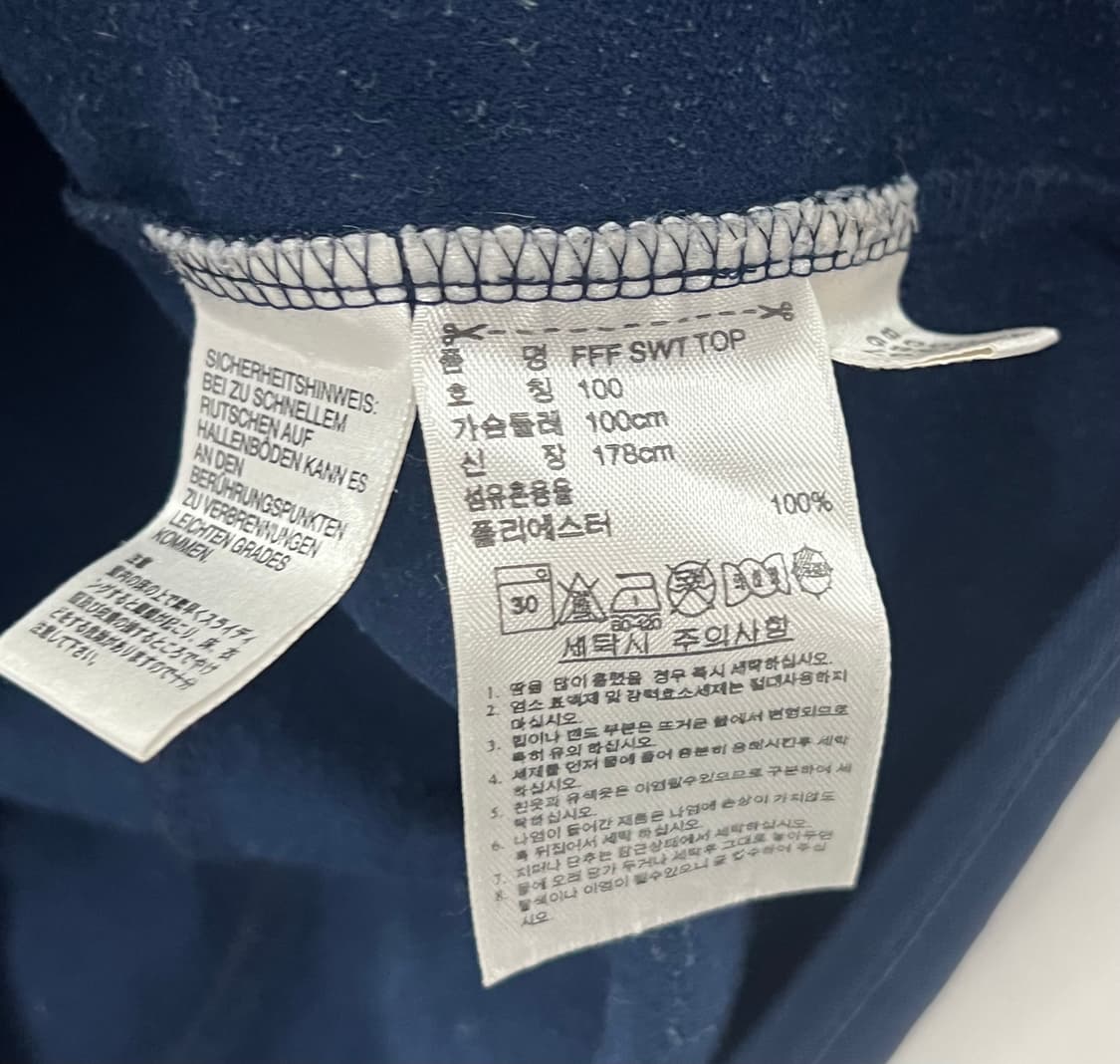 아디다스 프랑스 축구 대표팀 트레이닝 상의  상품이미지6