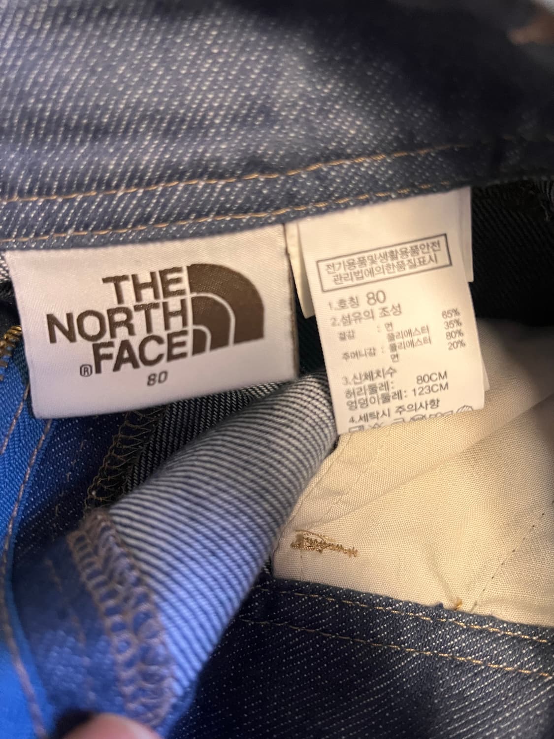 노스페이스 데님 버뮤다 팬츠 (벨트포함) 상품이미지4