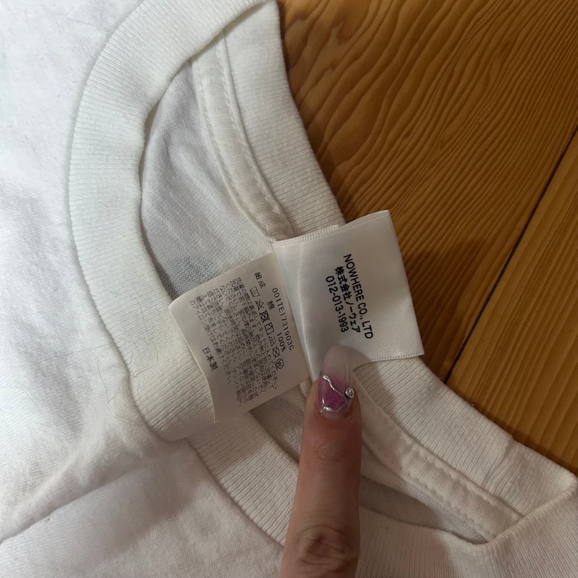 베이프 x 미니언즈 반팔 티셔츠 XL 상품이미지3