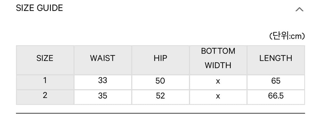 코이세이오(COYSEIO) SHIRRING MIDI SKIRT WHITE 상품이미지6