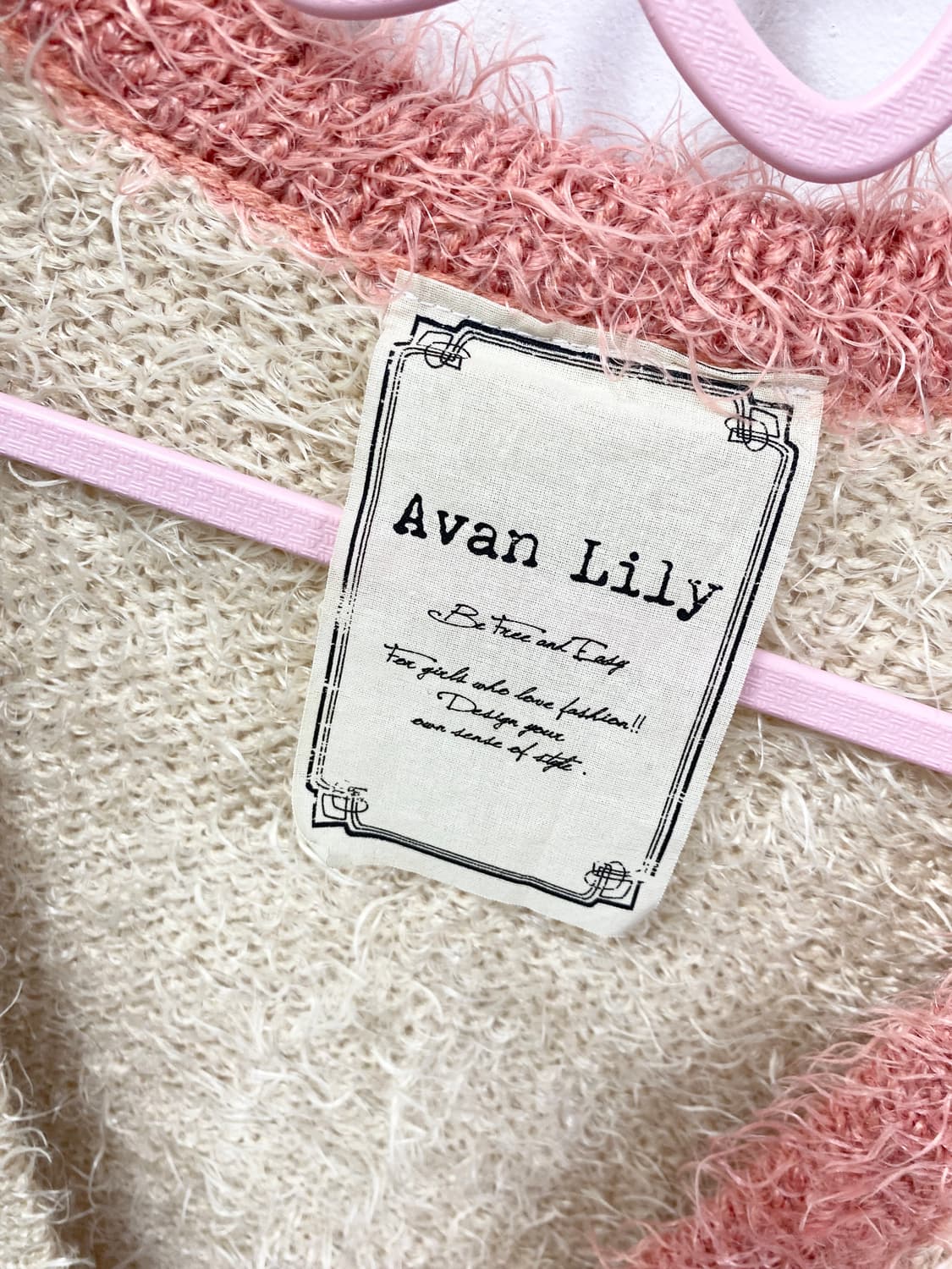 [AVAN LILY] 폭닥 로걀 핑크 아이보리 가디건 상품이미지8