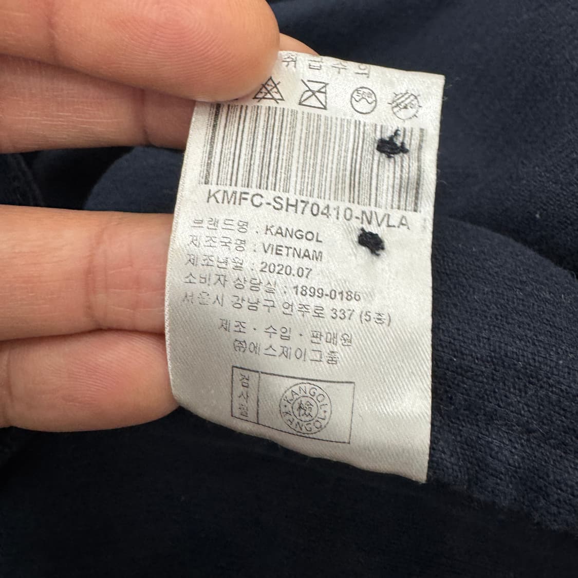 L 캉골 네이비 코듀로이 남방 셔츠  상품이미지5