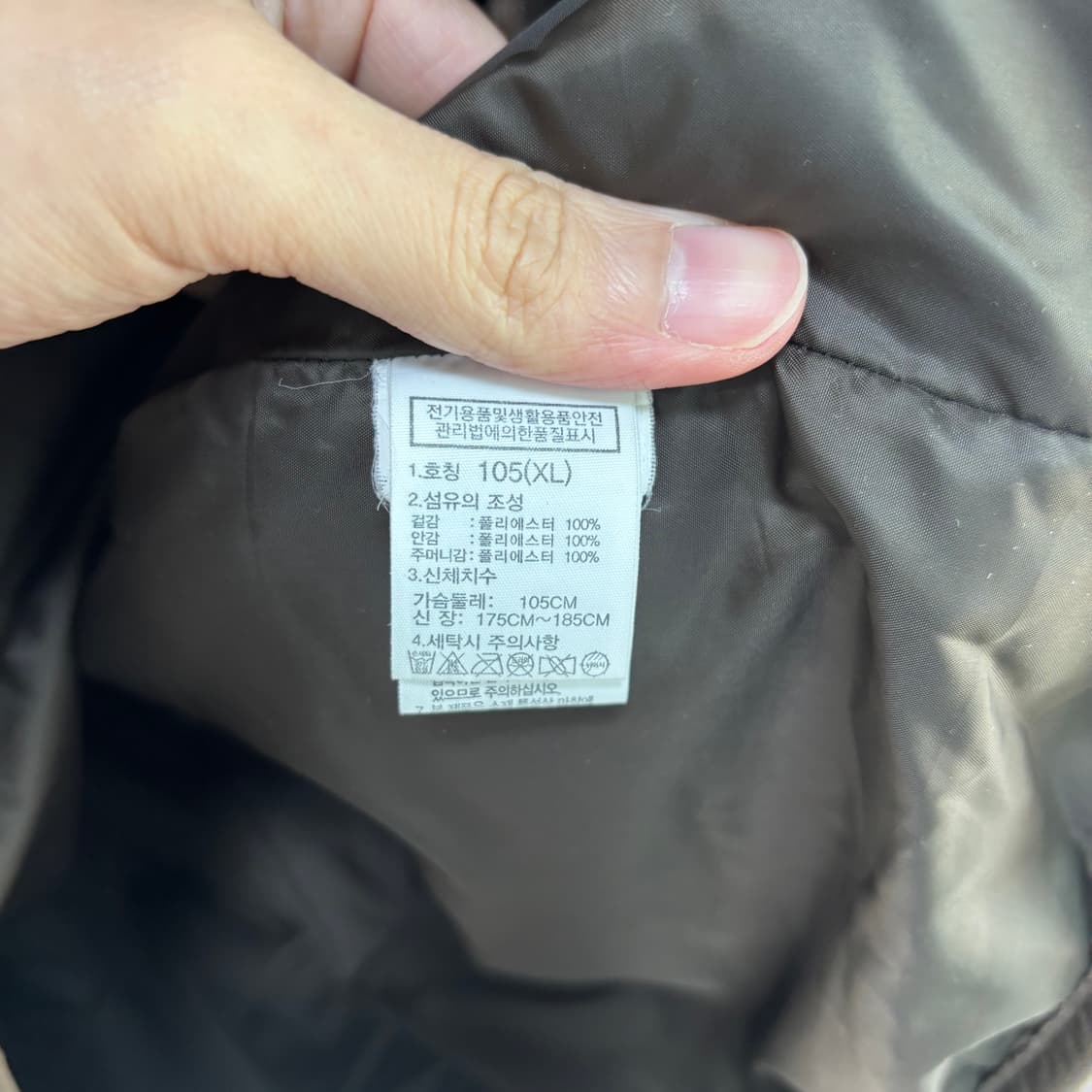 노스페이스 캠퍼 플리스 가디건 브라운 상품이미지3