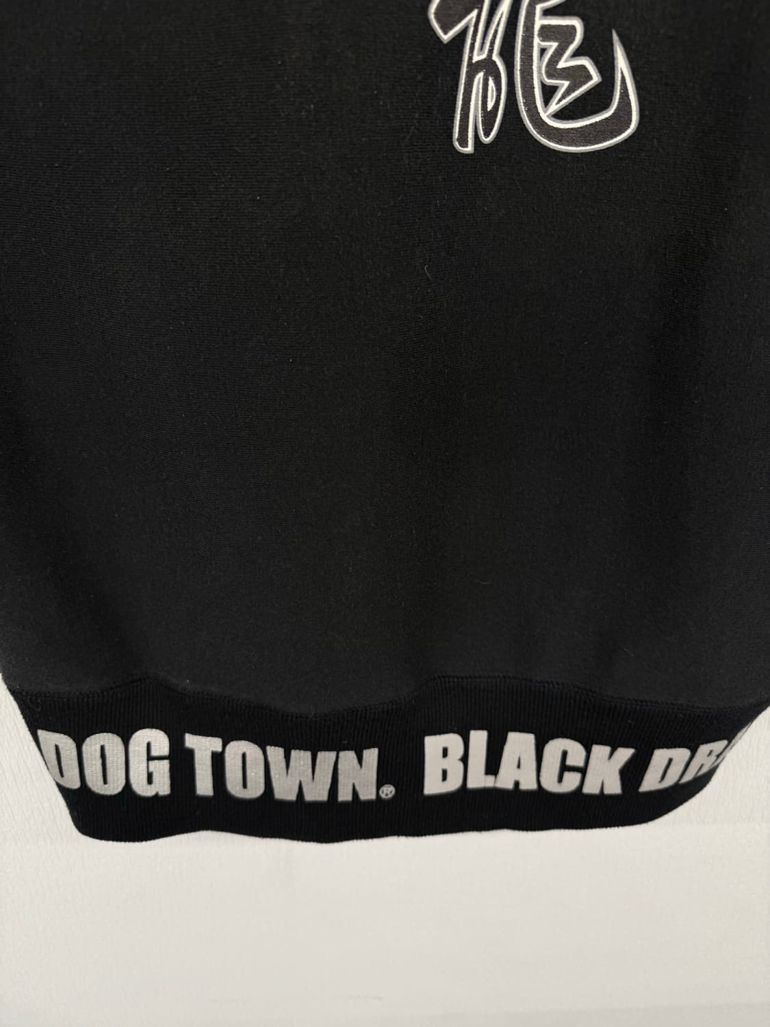 DOGTOWN 후드집업 상품이미지7