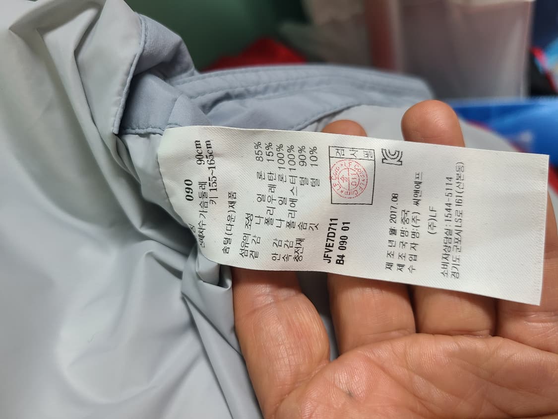 질스튜어트 뉴욕 스포츠 여성 패딩조끼 90 상품이미지6