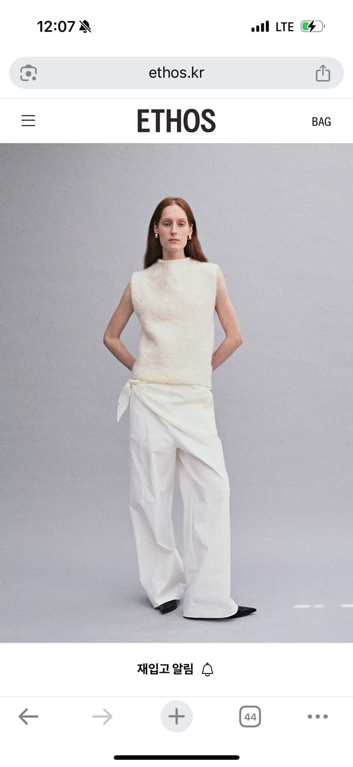 새) 에토스 컷아웃라인 팬츠 화이트 L 상품이미지7