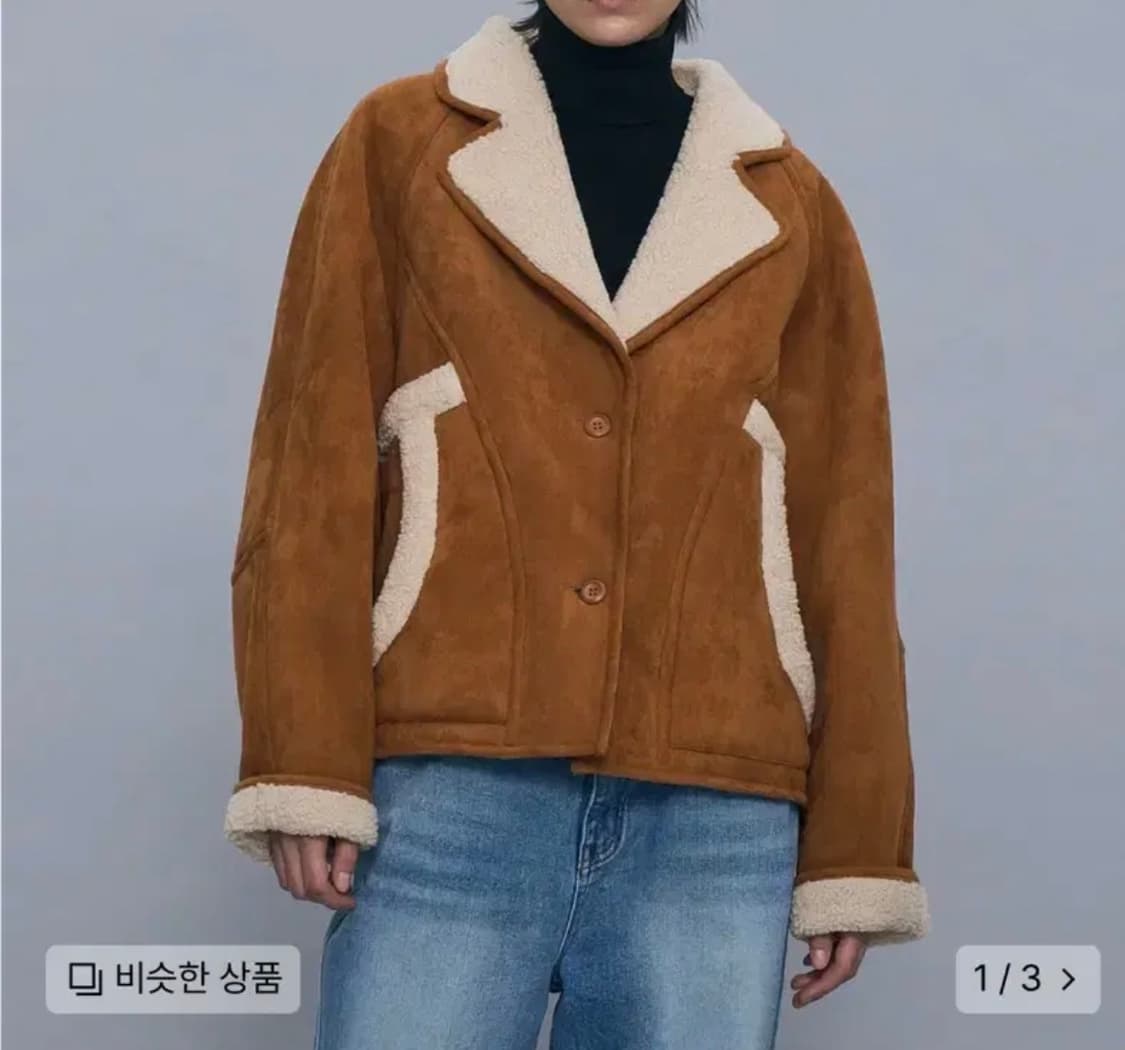 새상품) 파르티멘토 우먼 스웨이드 시어링 코트 상품이미지1