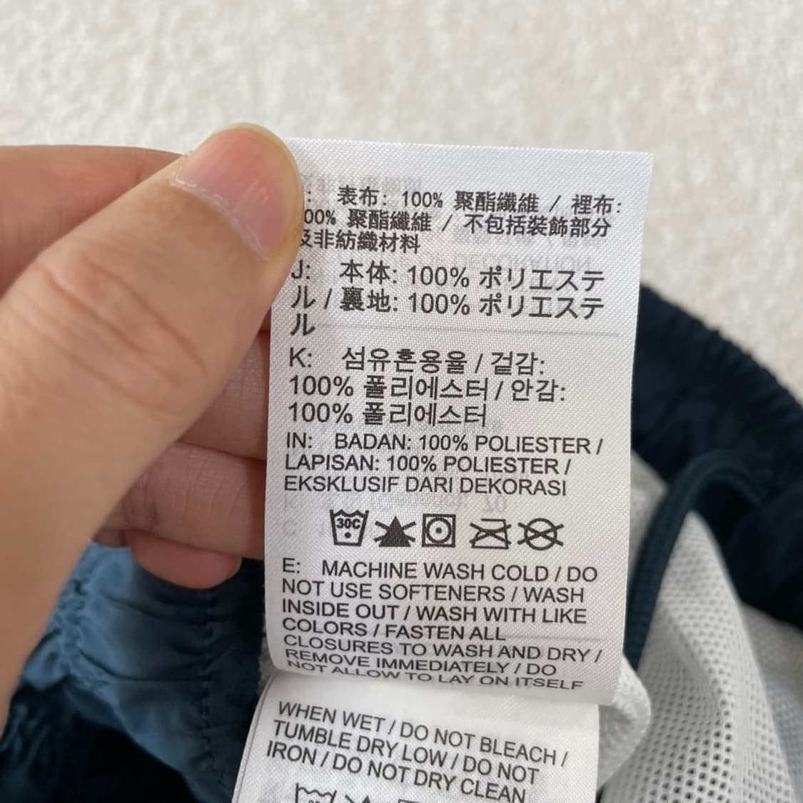 M 나이키 여성 봄여름 우븐 트랙팬츠 바지 상품이미지7