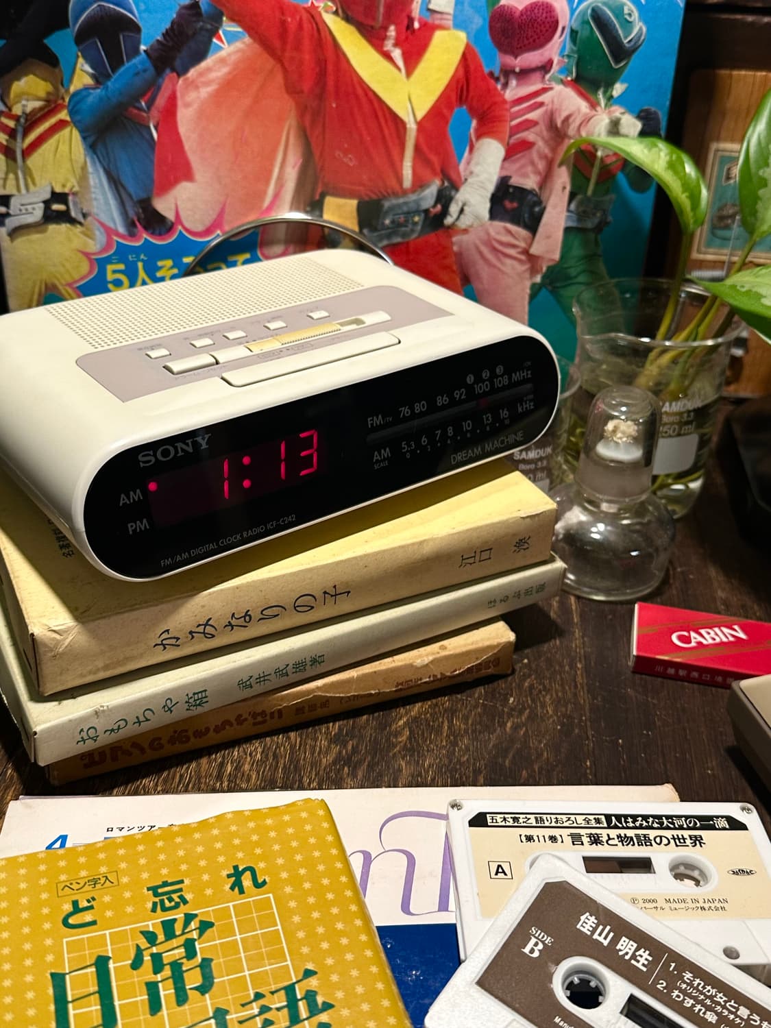 소니 빈티지 드림머신 ICF-C242 라디오 시계 상품이미지1
