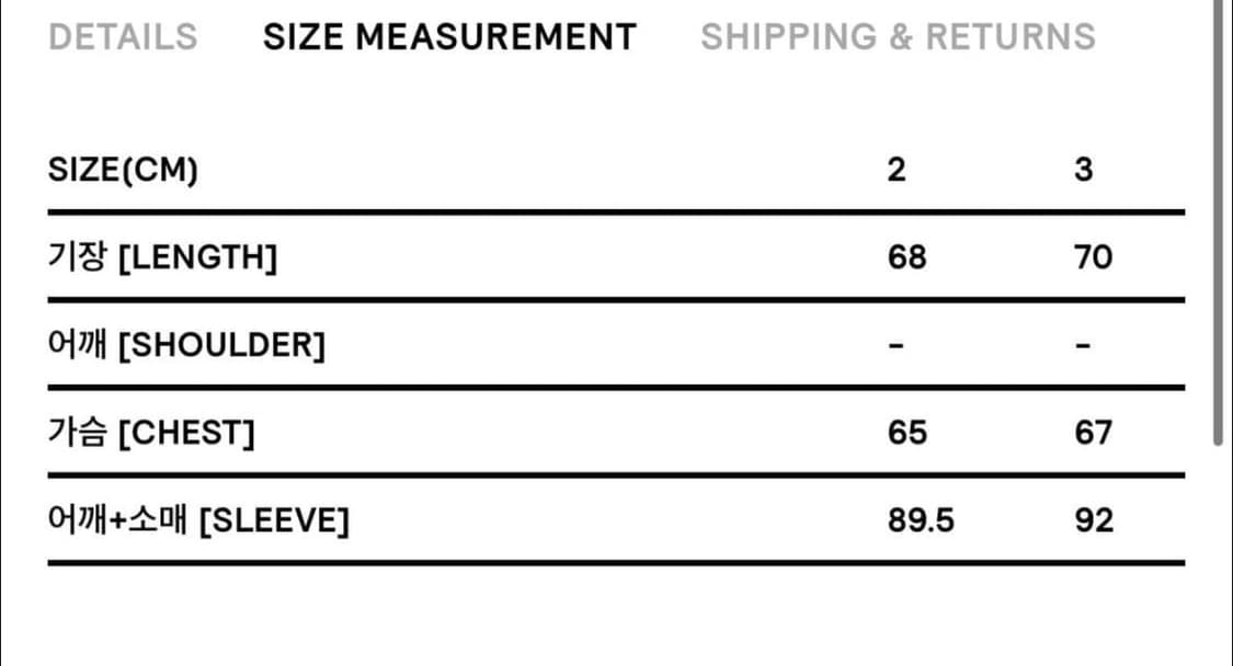 (3)xlim ep2 패딩 상품이미지5