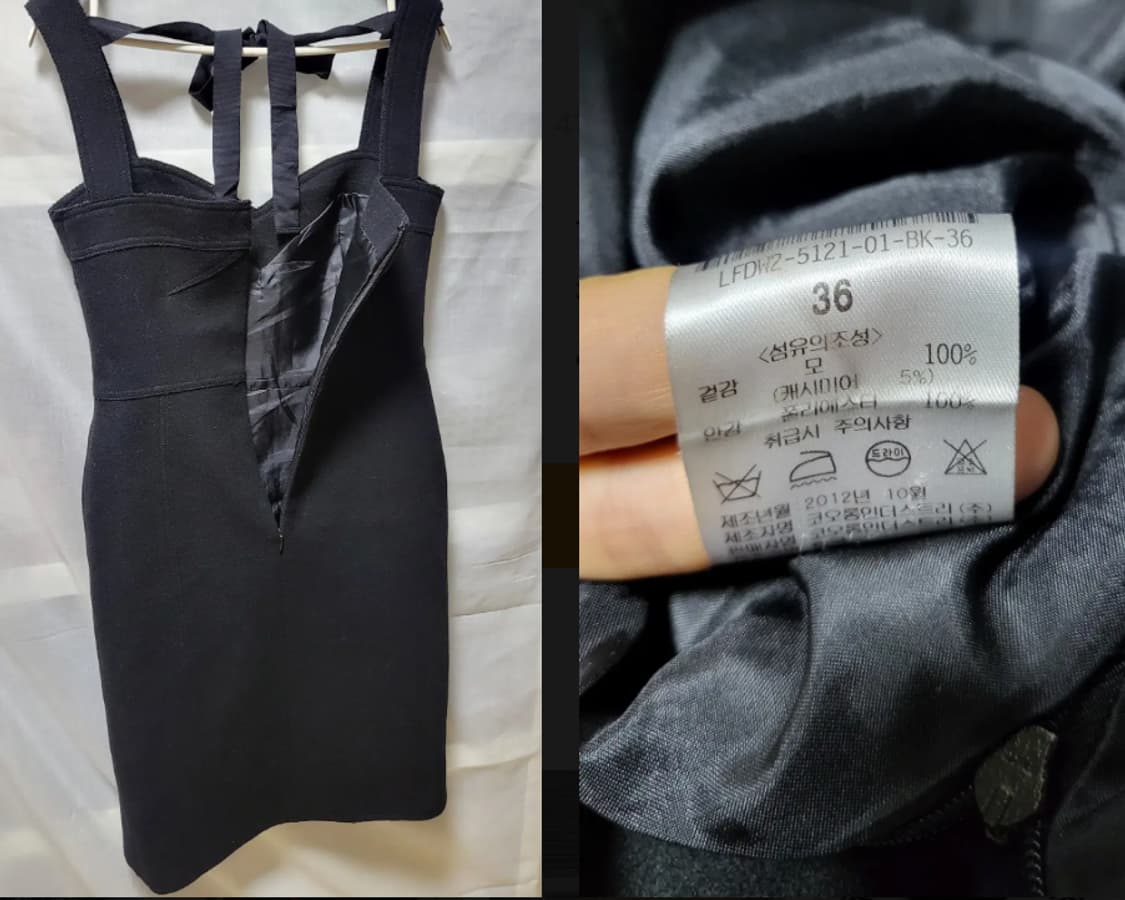 럭키슈에뜨 블랙 뷔스티에 미디 원피스 상품이미지3