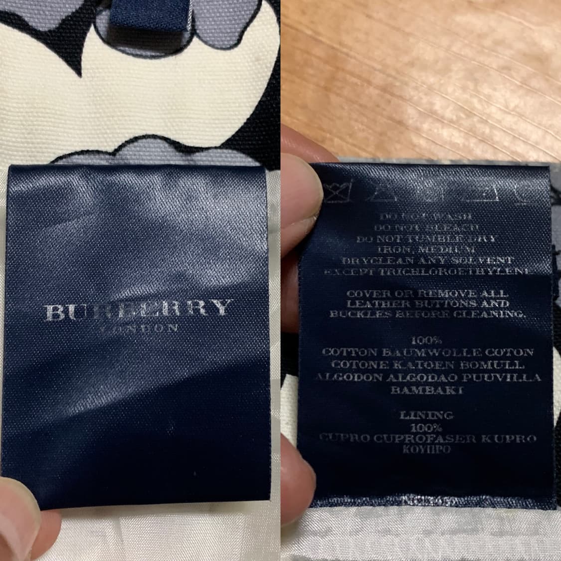 BURBERRY 버버리 런던 랩 스커트(코튼) 상품이미지8