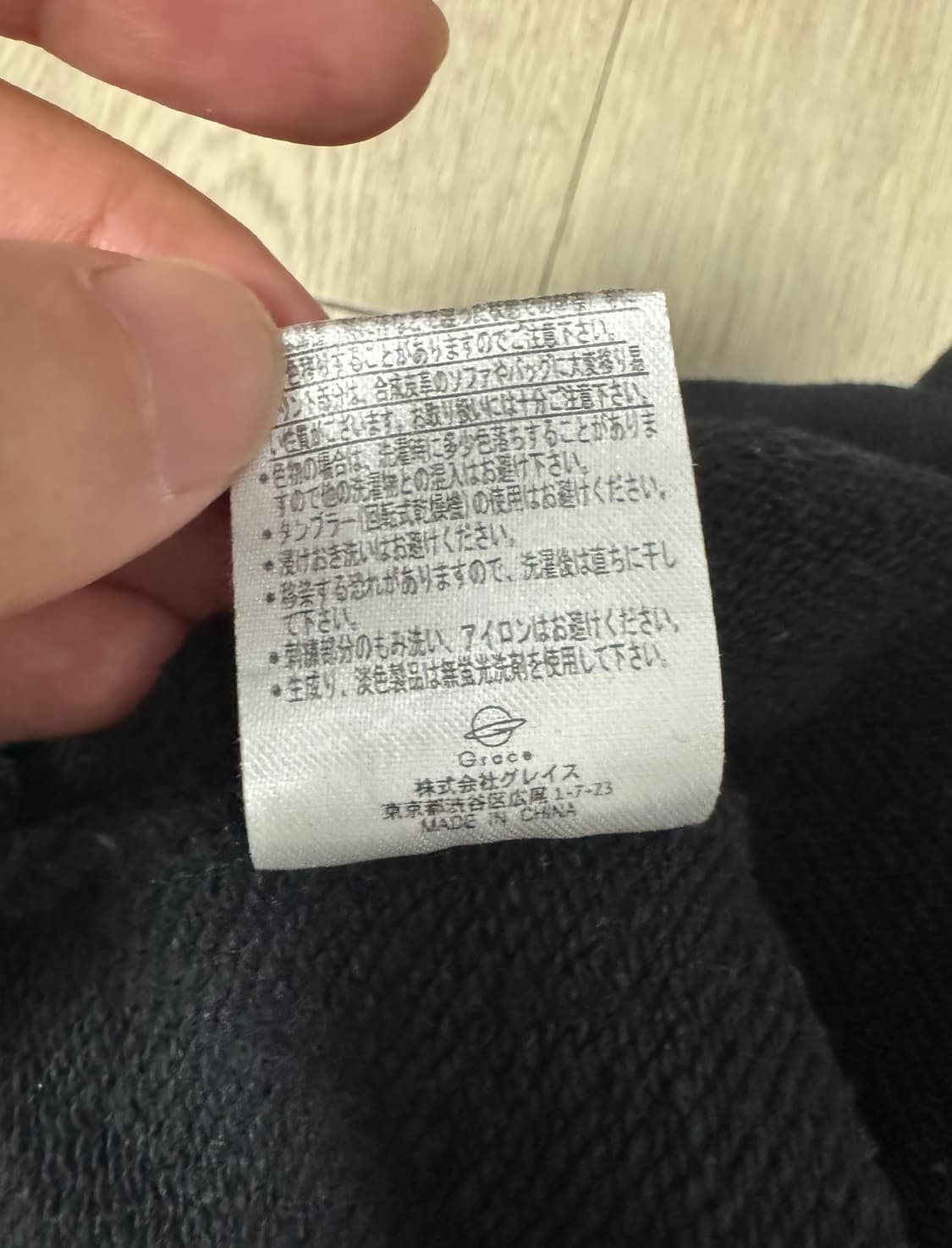 코카콜라 일본 라이선스 오피셜 후드 상품이미지5