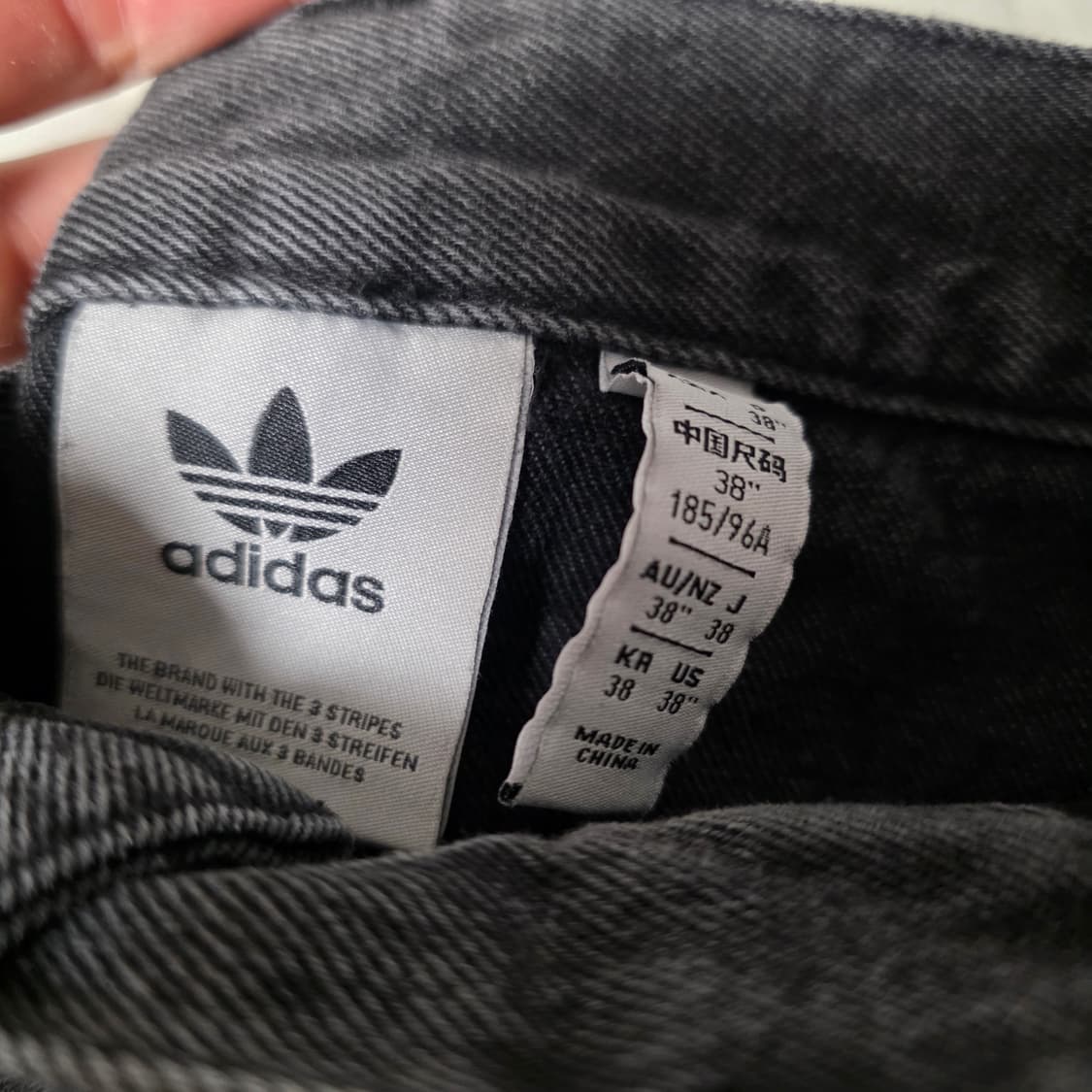 (중고) 아디다스 아딜레늄 시즌 3 루즈 핏 데님 팬츠 블랙 38사이즈 상품이미지3