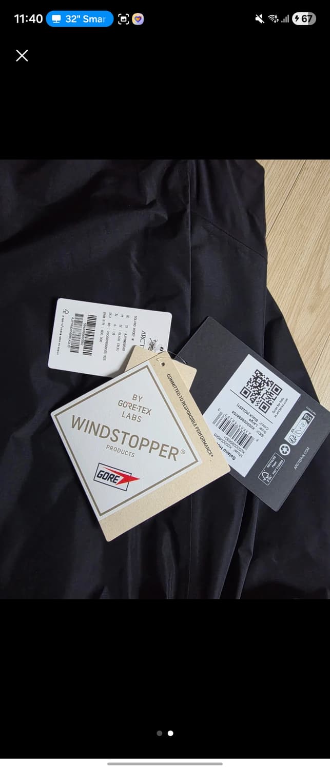 아크테릭스 솔라노 상품이미지2