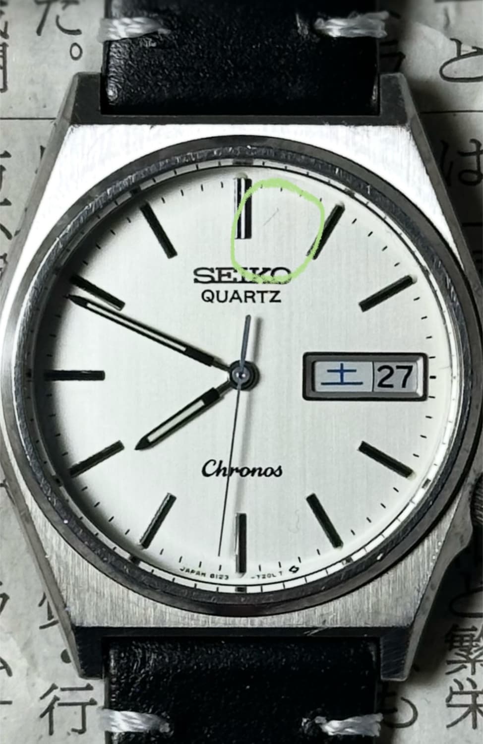 SEIKO quartz chronos 상품이미지6
