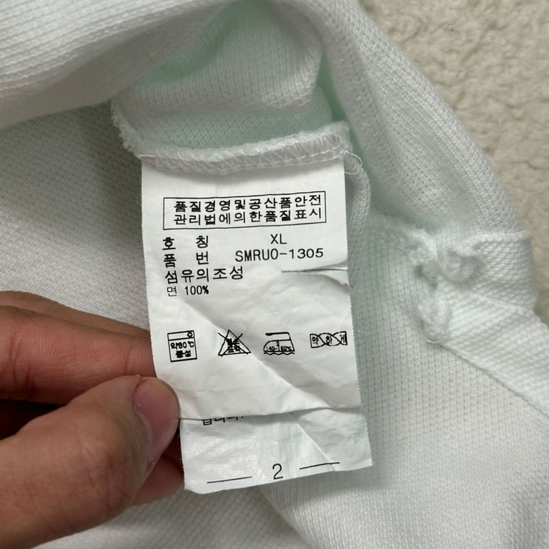 POLO RALPH LAUREN 반팔 카라티 XL 상품이미지7