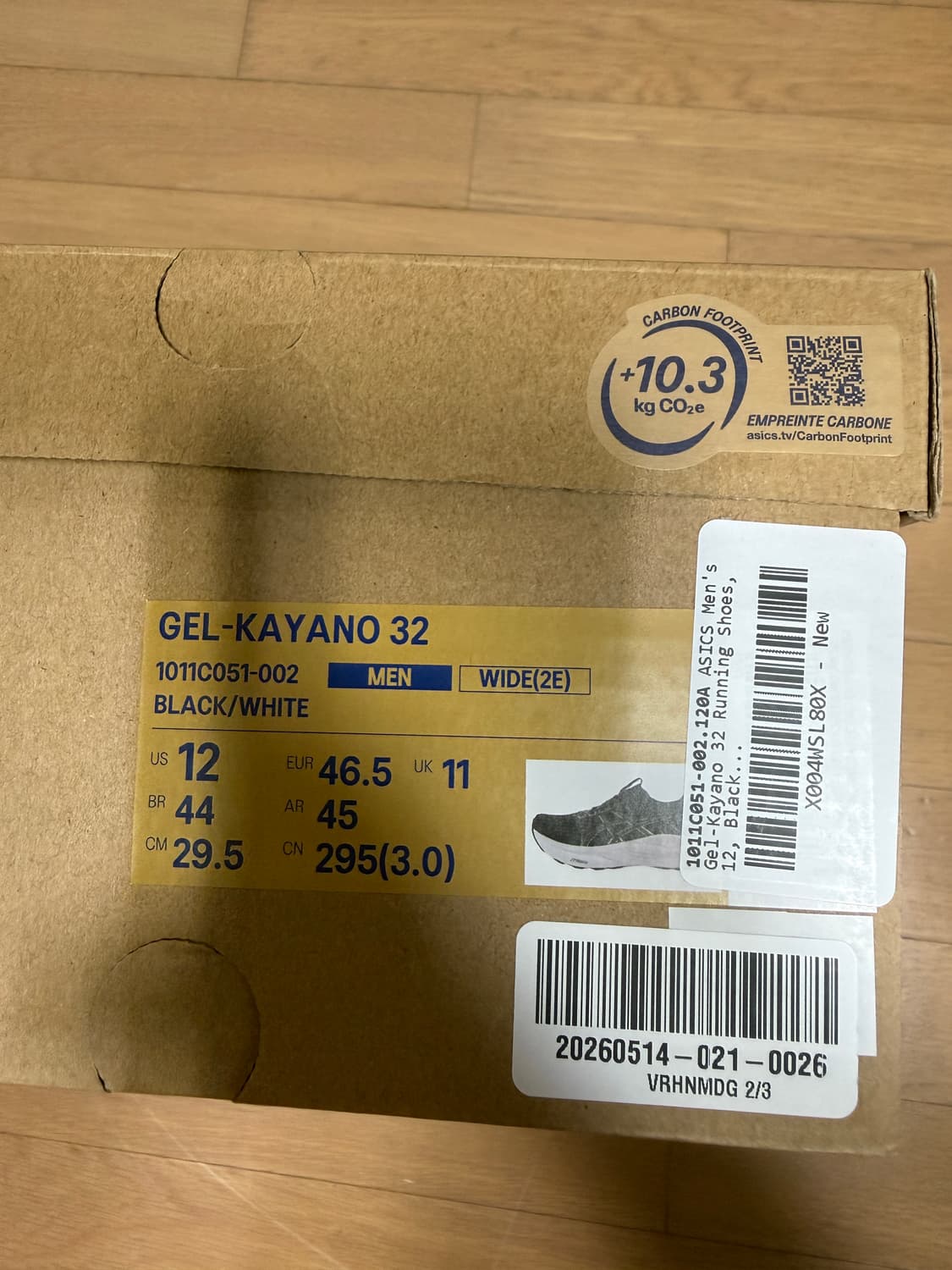 [295] 아식스 젤 카야노 32 검흰 2E 와이드 상품이미지2