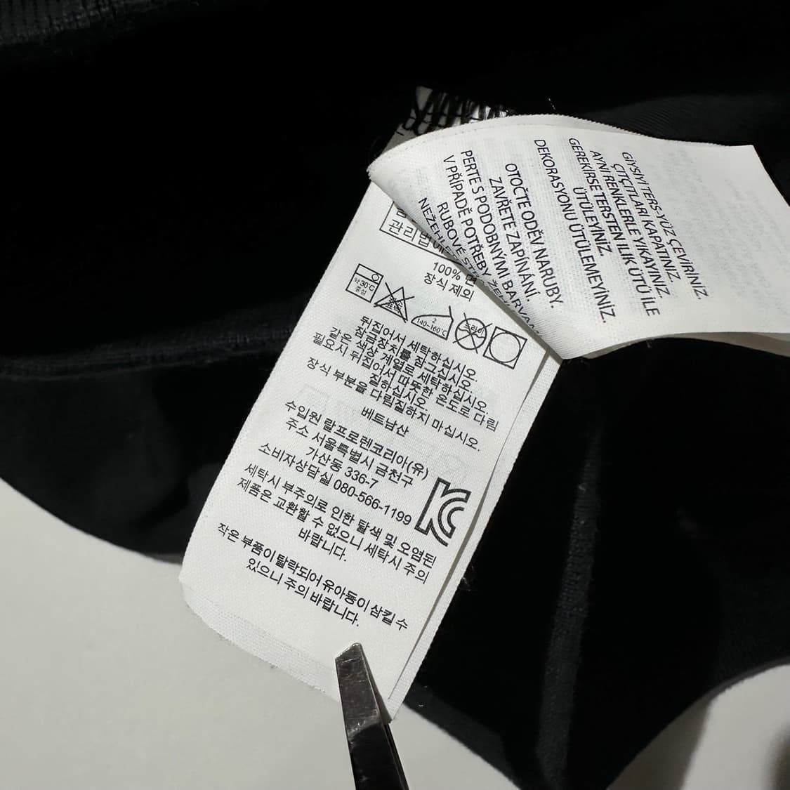 폴로 랄프로렌 코튼 블루종 자켓 블랙 상품이미지6