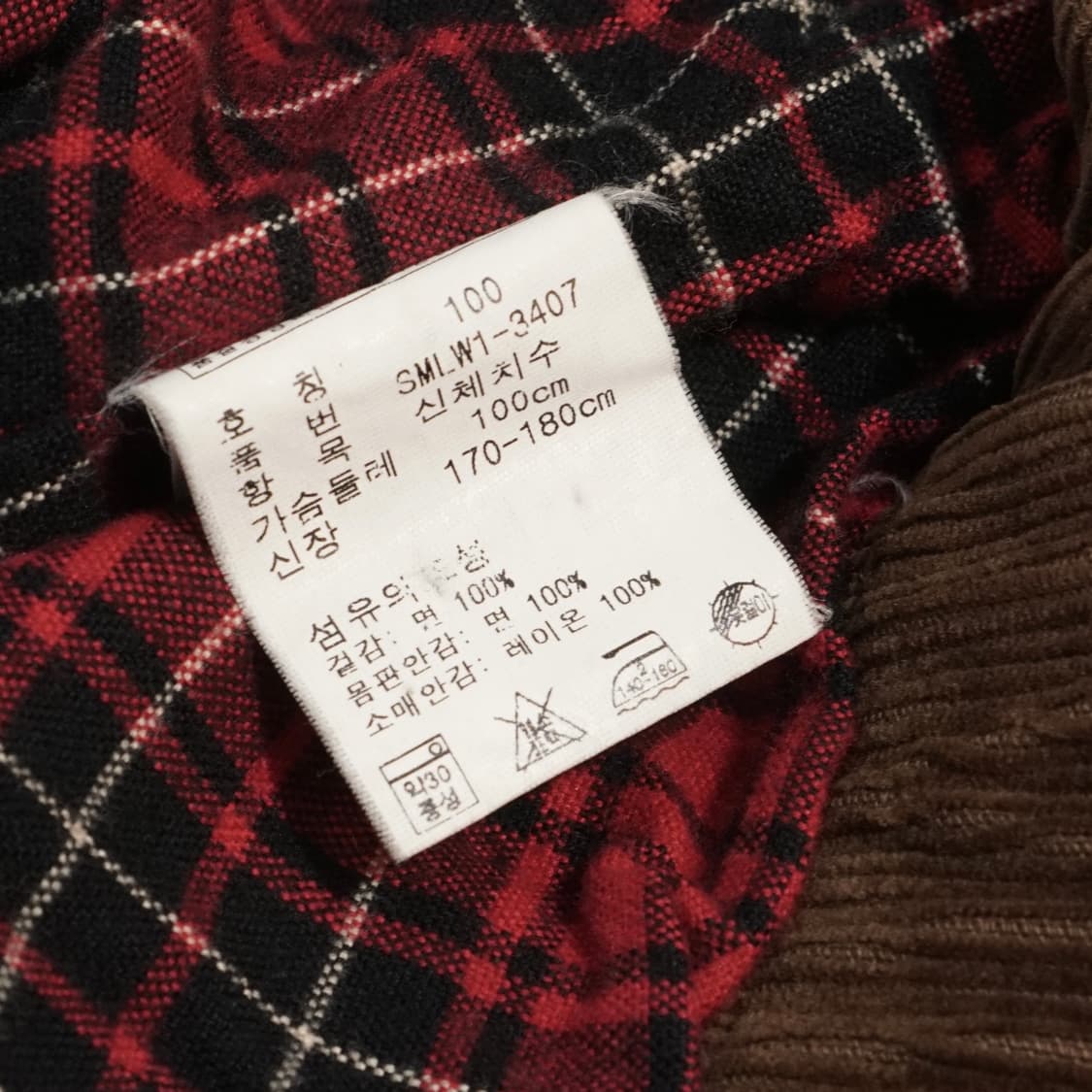 폴로 랄프로렌 90s 헤링턴 코로듀이 자켓 상품이미지8