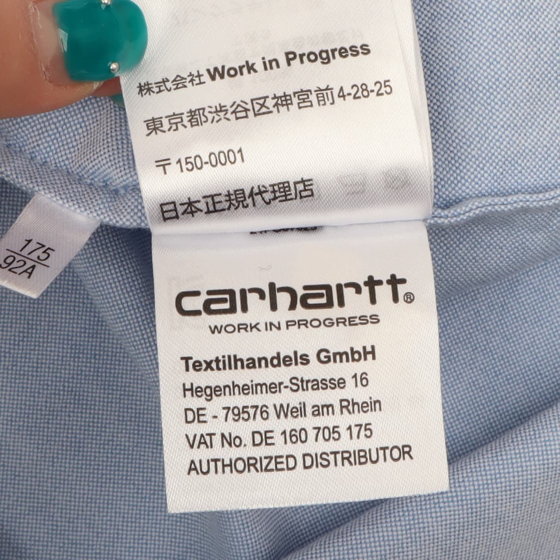 칼하트 윕 LS C 로고 옥스포드 셔츠 상품이미지10