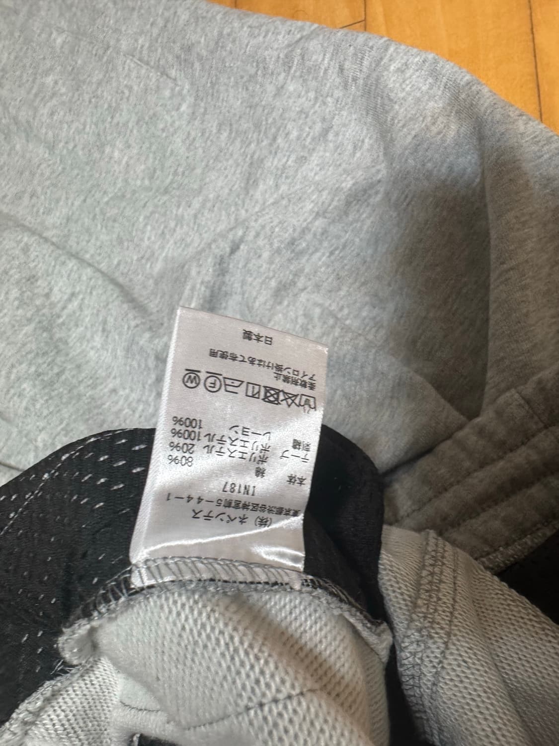 니들스 hd 그레이 상품이미지2