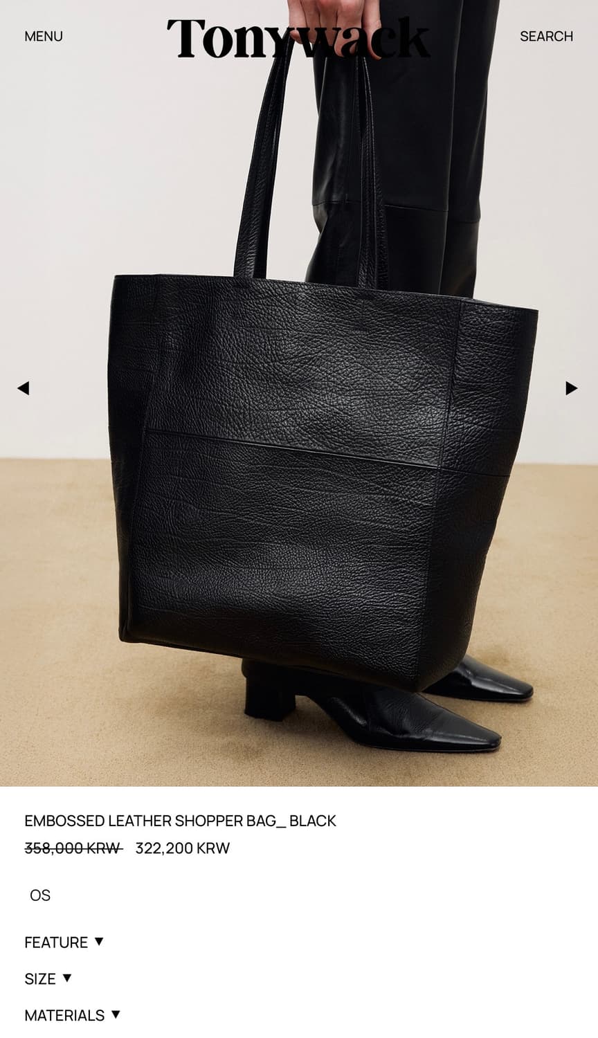 토니웩 레더 토트백 상품이미지5