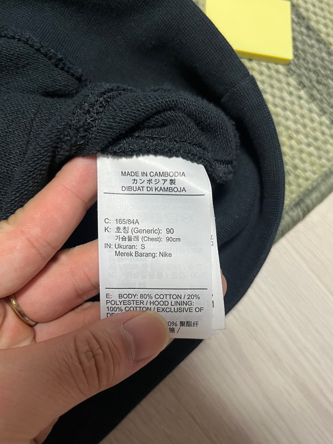 나이키 후드집업 후트티 S 상품이미지6