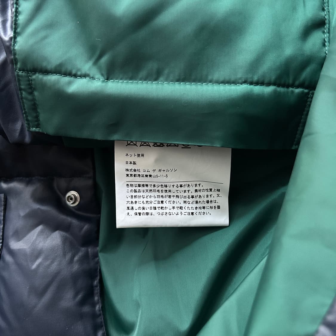 Round Collar Flare Puffer Padding 상품이미지5