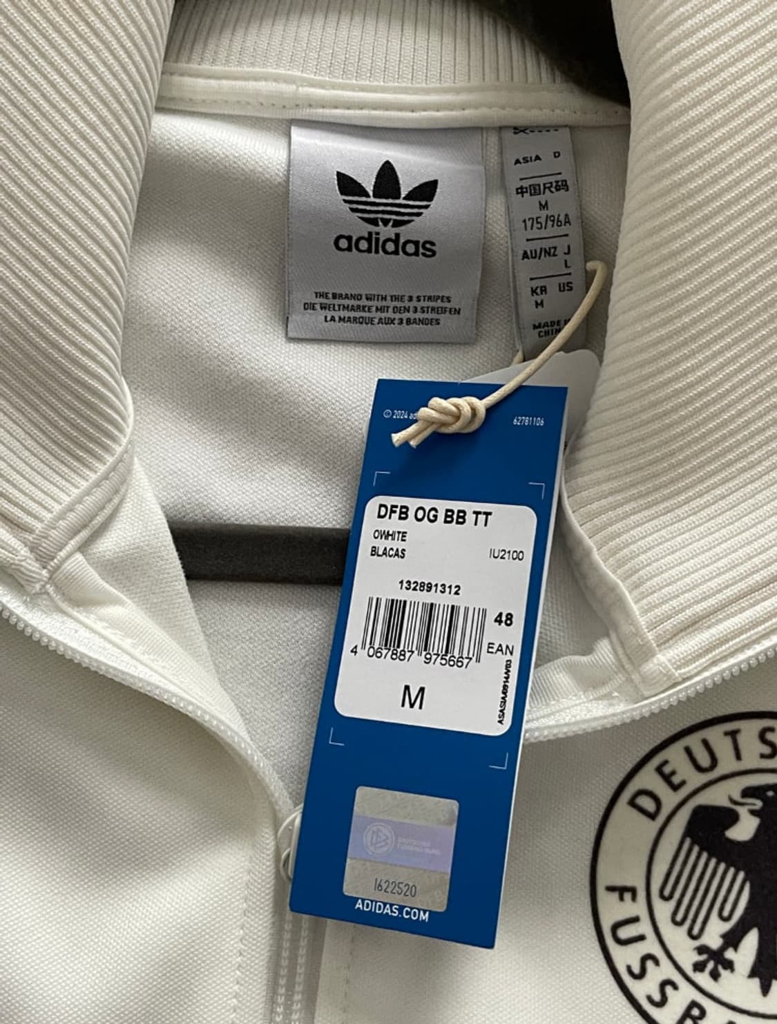 독일 베켄바우어 트랙탑 져지 M 상품이미지3