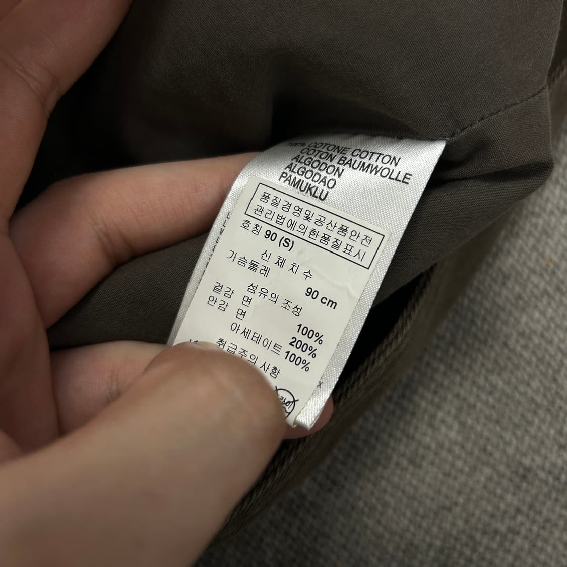 디젤 우먼스 빈티지 웨스턴 조끼 베스트(S) 상품이미지3