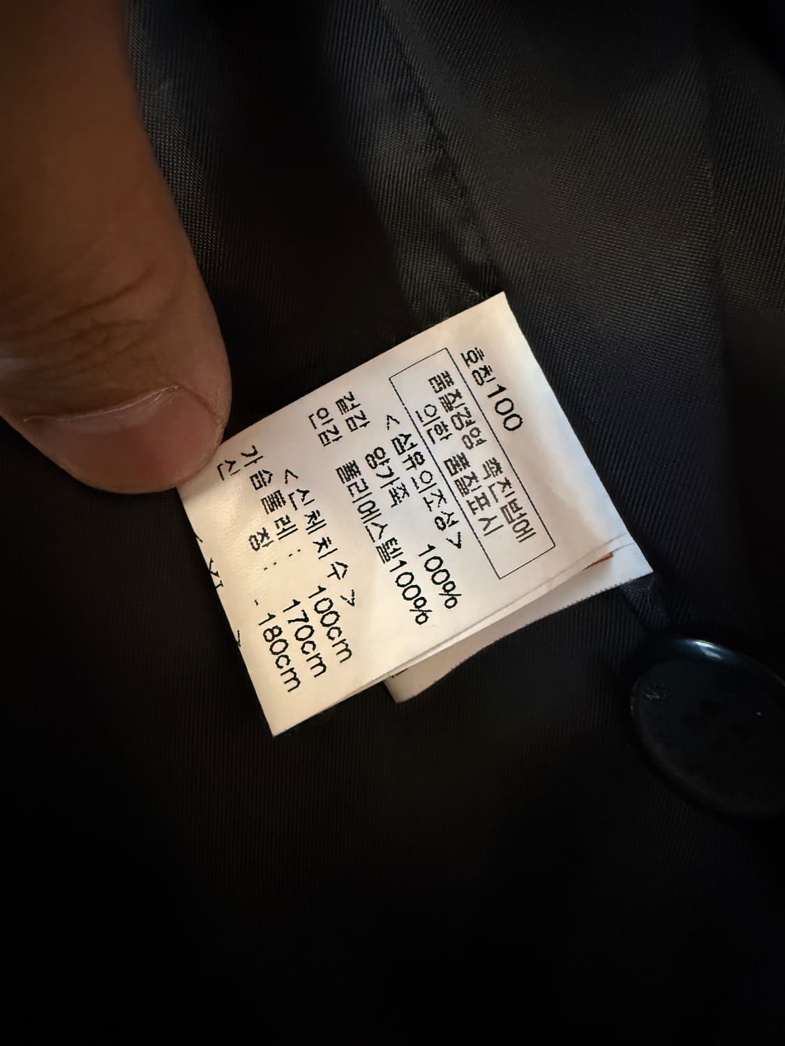 에드윈 양가죽 원버튼 블레이져 100 상품이미지3