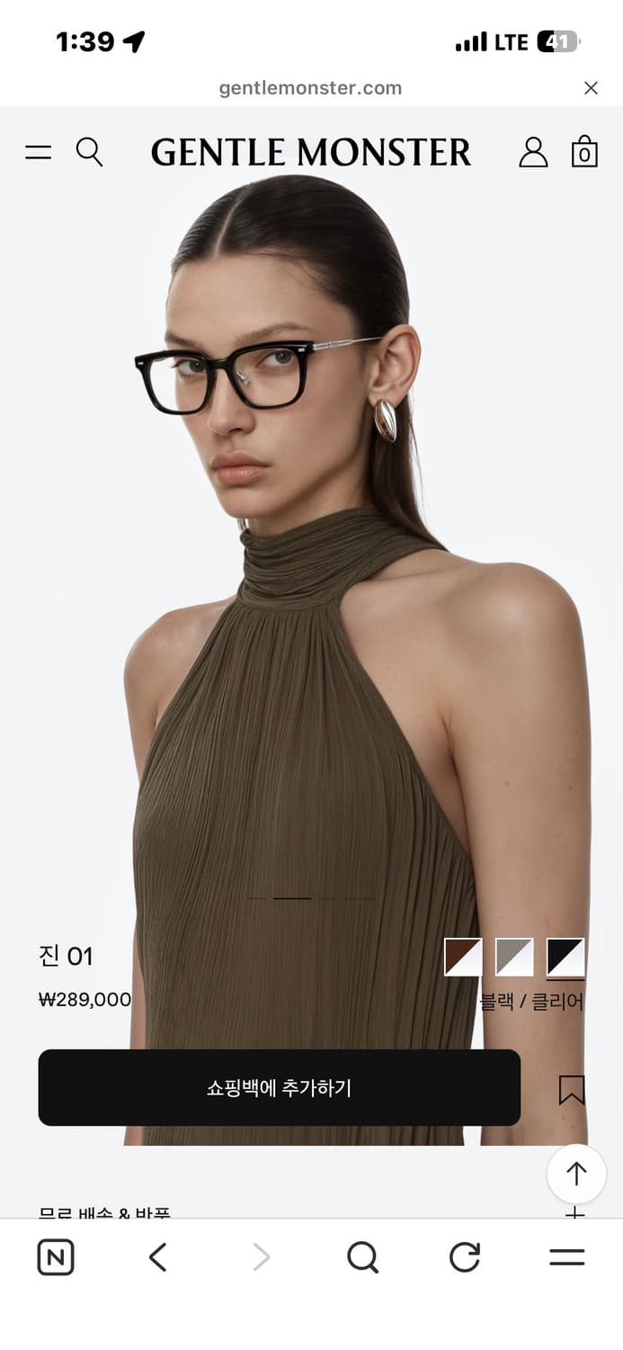 젠틀몬스터 진 01 상품이미지3