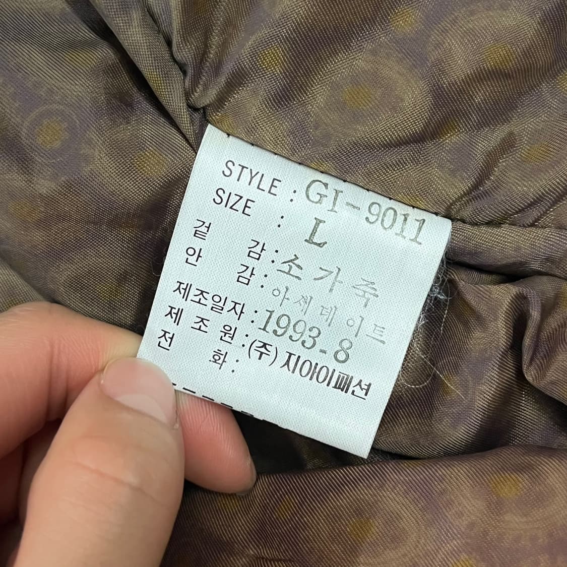 [정품/L] 빈티지 블랙 소가죽 자켓 b16 상품이미지7
