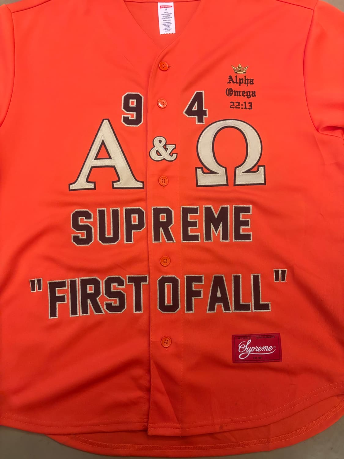 슈프림 알파 오메가 져지 상품이미지3