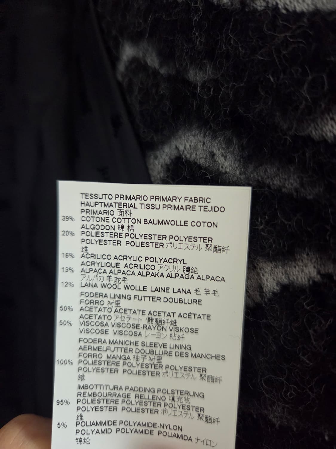 Just Cavalli 얼룩말무늬 롱코트 42(66) 상품이미지8