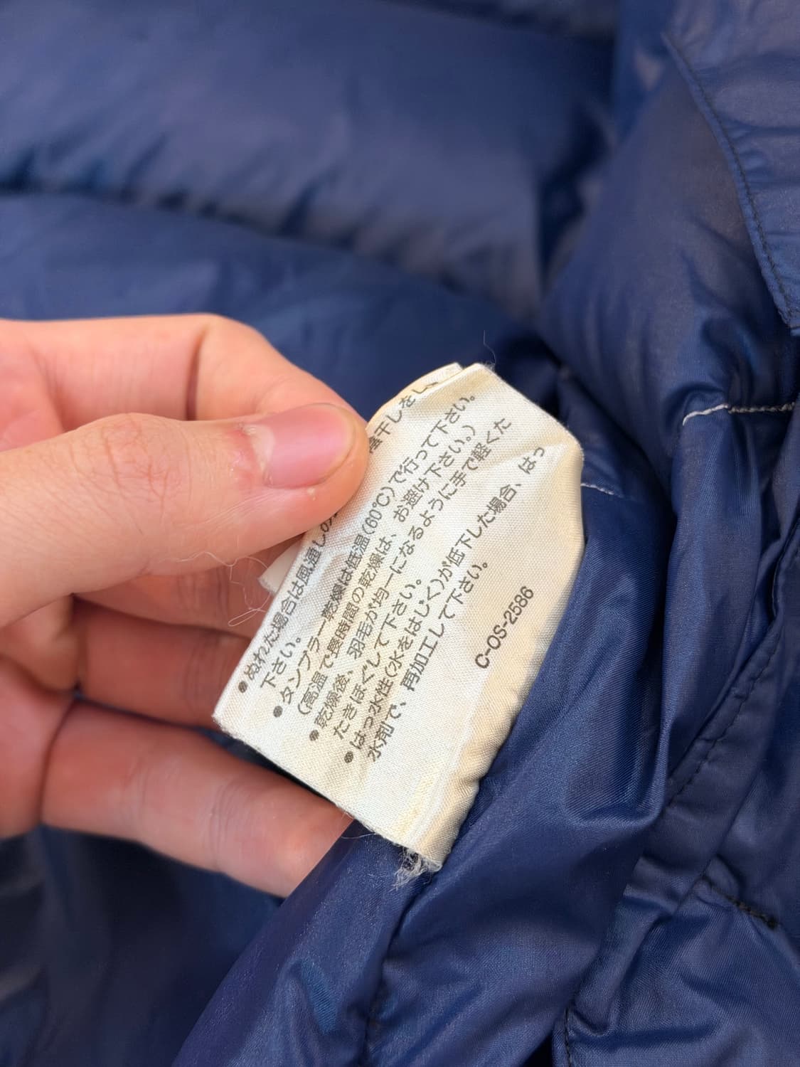 80s 몽클레어 아카이브 일본판 다운 패딩 그레이 상품이미지9