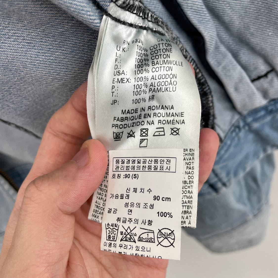 W 디젤 라이트 블루 데님 크롭 집업 자켓 상품이미지5