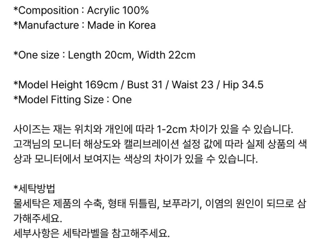 배디 badee 비니 상품이미지2