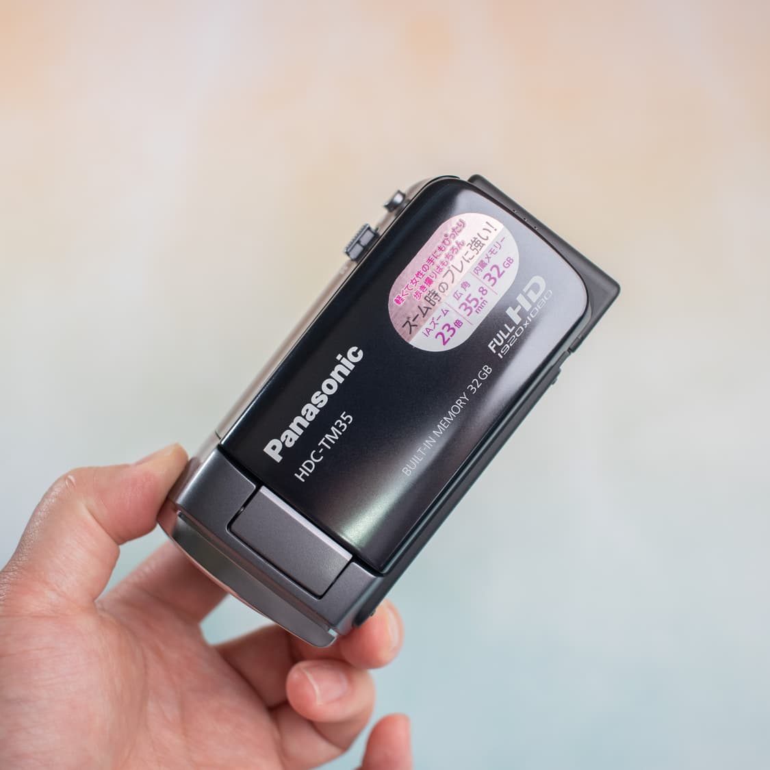 고마츠나나 캠코더 파나소닉 hdc tm35(최상급컨디션) 상품이미지6