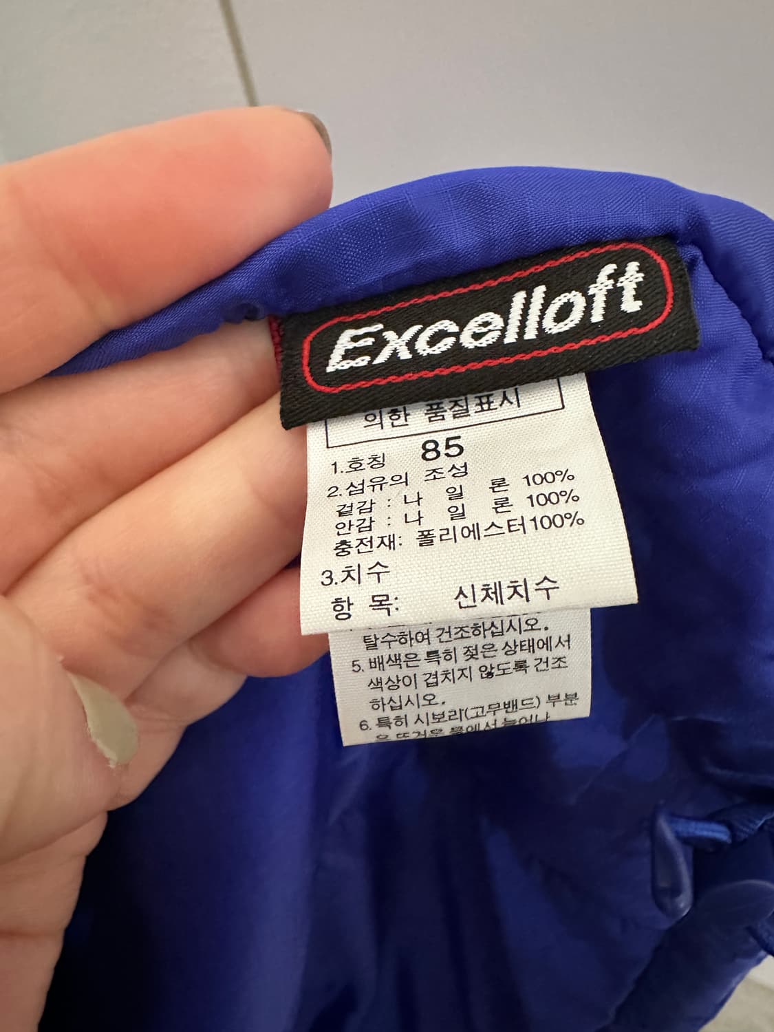 노스페이스 경량패딩 상품이미지7