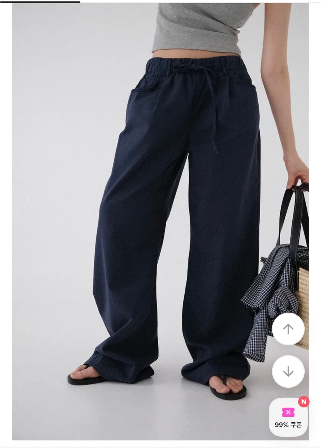 어텀 테이크 팬츠 (네이비) 상품이미지1