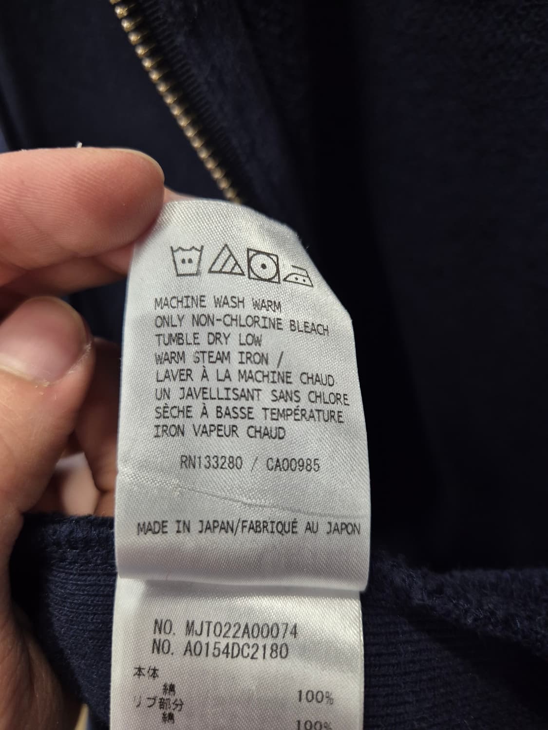 톰브라운 네이비 후드집업 2 상품이미지8