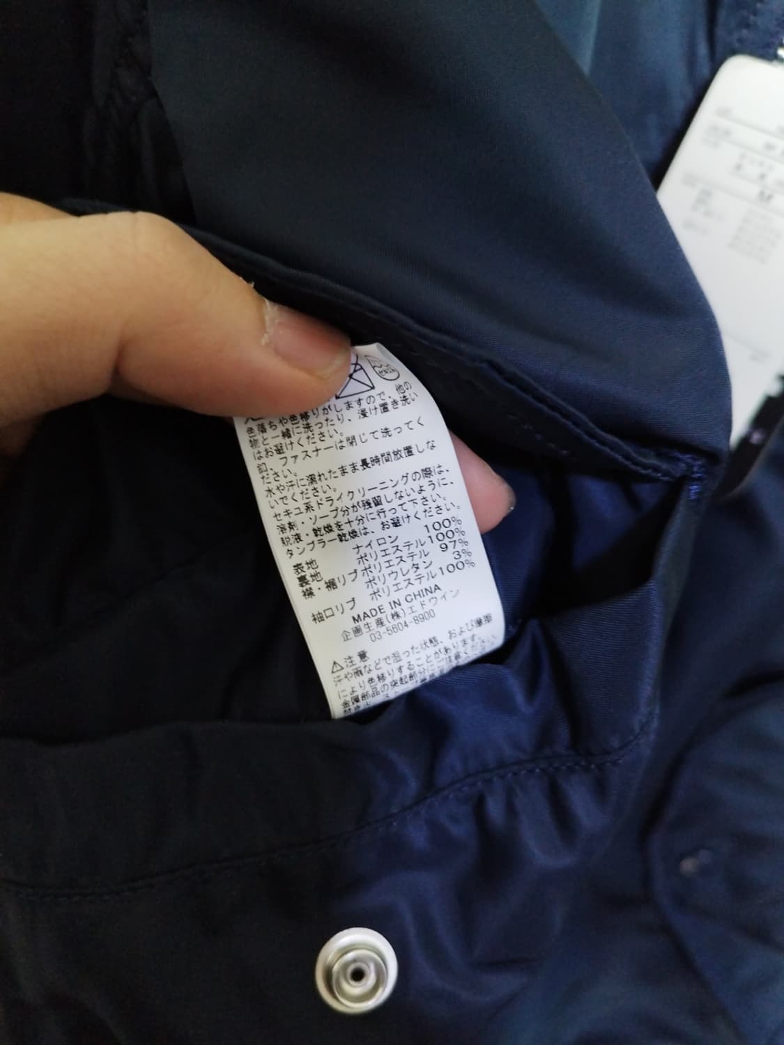 미디움 알파인더스트리 재팬 ma-1 자켓 상품이미지8